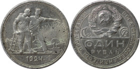 Russische Münzen und Medaillen, UdSSR und Russland. 1 Rubel 1924. Silber. Fedorin 10. Vorzüglich