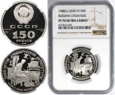 Russische Münzen und Medaillen, UdSSR und Russland. Epos des Großfürsten Igor. 150 Rubel 1988. Platin. 15,55 g. (1/2 Unze). KM Y 215, Fr. 193. NGC PF ...