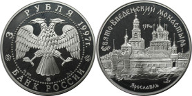 Russische Münzen und Medaillen, UdSSR und Russland. Das Kloster zu Mariä Tempelgang von Tolga, Jaroslawl. 3 Rubel 1997. 34,88 g. 0.900 Silber. 1 OZ. P...