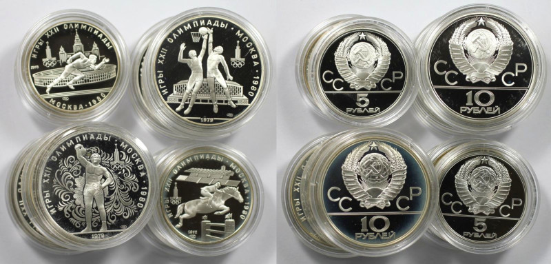 Russische Münzen und Medaillen, Lots und Sammlungen. Olympiade Moskau 1980. 14 x...