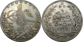 Weltmünzen und Medaillen, Ägypten / Egypt. Muhammad V. 10 Qirsh 1913 (AH 1327). KM 309. Sehr schön. Patina