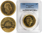 Weltmünzen und Medaillen, Ägypten / Egypt. Präsident Nasser. 5 Pounds 1970. Gold. 0.73 OZ. KM 428. PCGS MS 63