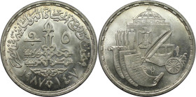Weltmünzen und Medaillen, Ägypten / Egypt. Parliament Museum. 5 Pounds 1987. 17,50 g. 0.720 Silber. 0.41 OZ. KM 617. Stempelglanz