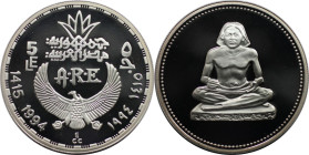 Weltmünzen und Medaillen, Ägypten / Egypt. Alter sitzender Schreiber. 5 Pounds 1994 (AH 1415). 22,50 g. 0.999 Silber. 0.72 OZ. KM 813. Polierte Platte...