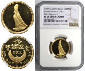 Weltmünzen und Medaillen, Ägypten / Egypt. Heiliger Falke. 50 Pounds 1994 (AH 1415). AGW: 0.2459 oz. KM 778, Fr-258. NGC PROOF 64 Ultra Cameo. Coin Al...