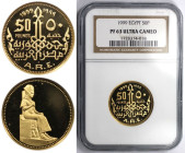 Weltmünzen und Medaillen, Ägypten / Egypt. Ramses II. 50 Pounds 1999 (AH 1420), Pennsylvania (Franklin). AGW: 0.3414 oz. KM 921, Fr-269. NGC PROOF 63 ...