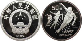 Weltmünzen und Medaillen, China. Olympische Spiele 1992 Albertville. 50 Yuan 1990. Silber. 5 OZ. KM 297. Polierte Platte