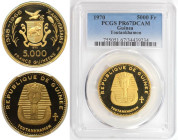 Weltmünzen und Medaillen, Guinea. 10. Jahrestag der Unabhängigkeit - Tutanchamun. 5000 Francs 1970. Gold. 0.58 OZ. KM 38. PCGS PR 67 DCAM