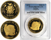 Weltmünzen und Medaillen, Guinea. 10. Jahrestag der Unabhängigkeit - Chephren. 5000 Francs 1970. Gold. 0.58 OZ. KM 34. PCGS PR 67 DCAM