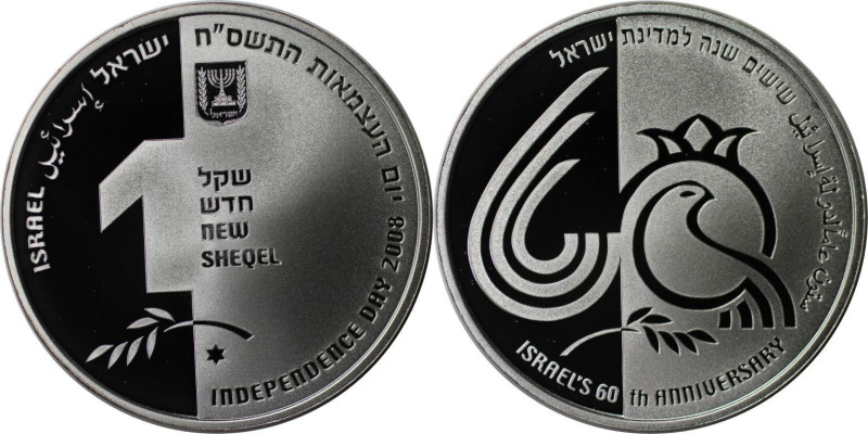 Weltmünzen und Medaillen, Israel. 60 Jahre Israel - Nill in Zahl 60 symbolisiert...