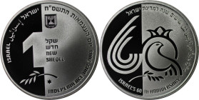 Weltmünzen und Medaillen, Israel. 60 Jahre Israel - Nill in Zahl 60 symbolisiert Granatapfel. 1 New Sheqel 2008, Silber. 0.43 OZ. KM 441. Proof Like. ...