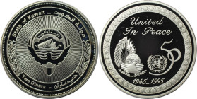 Weltmünzen und Medaillen, Kuwait. 50 Jahre Vereinte Nationen. 2 Dinars 1995. 28,28 g. 0.925 Silber. 0.84 OZ. KM 24. Polierte Platte