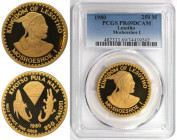 Weltmünzen und Medaillen, Lesotho. Moshoeshoe II. 250 Maloti 1980. 110. Jahrestag - Tod von König Moshoeshoe I. Gold. 0.5 OZ. KM 28. PCGS PR 69 DCAM