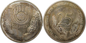 Weltmünzen und Medaillen, Malaysia. 25-jähriges Jubiläum - "Employee Provident Fund". 25 Ringgit 1976. 35,0 g. 0.925 Silber. 1.04 OZ. KM 14. Stempelgl...