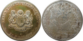 Weltmünzen und Medaillen, Malaysia. "IX. Südostasiatische Spiele 1977 Kuala Lumpur". 25 Ringgit 1977. 35,0 g. 0.925 Silber. 1.04 OZ. KM 23. Stempelgla...