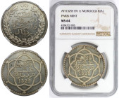 Weltmünzen und Medaillen, Marokko / Morocco. 1 Rial (10 Dirhams) 1911 (AH1329), Paris. Silber. KM Y 5. NGC MS 64