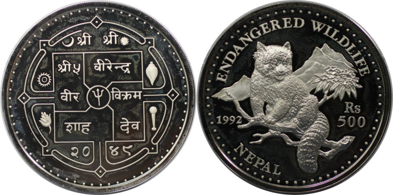 Weltmünzen und Medaillen, Nepal. Gefährdete Weltwildleben-Reihe - Roter Panda. 5...