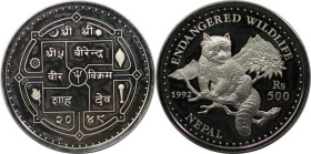 Weltmünzen und Medaillen, Nepal. Gefährdete Weltwildleben-Reihe - Roter Panda. 500 Rupees 1992. 31,47 g. 0.925 Silber. 0.94 OZ. KM 1090. Polierte Plat...