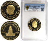 Weltmünzen und Medaillen, Tunesien / Tunisia.10. Jahrestag der Republik. 40 Dinars 1967 NI. Gold. 2.2 OZ. KM 290. PCGS PR 66 DCAM