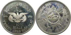 Weltmünzen und Medaillen, Yemen. Feuerschale. 10 Rials 1975. 36,0 g. 0.925 Silber. 1.07 OZ. KM 16. Polierte Platte