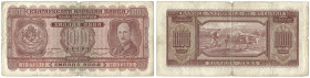 Banknoten, Bulgarien / Bulgaria. 1000 Leva 1940. Pick: 59. IV