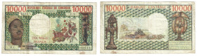 Banknoten, Kamerun / Cameroon. République Fédérale du Cameroun. 10000 Francs ND (1972). Pick 14. III