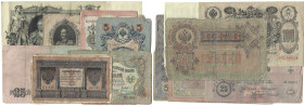 Banknoten, Russland / Russia, Lots und Sammlungen. 7x1 Rubel 1898, 5x3 Rubel 1905, 6x5 Rubel 1909, 3x10 Rubel 1909, 3x25 Rubel 1909, 50 Rubel 1899, 10...