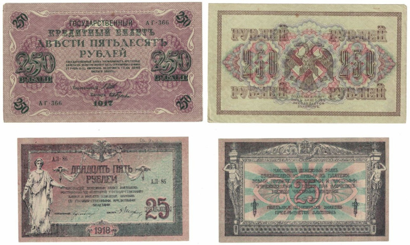 Banknoten, Russland / Russia, Lots und Sammlungen. 25, 250 Rubel 1917 - 1918. Lo...