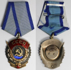Orden und Medaillen, Russland / Russia, UdSSR und Russland. Orden des Roten Banners der Arbeit. Typ.-6. Rs.: 3 Nieten, Herst.Marke "МОНЕТНЫЙ ДВОР", mi...