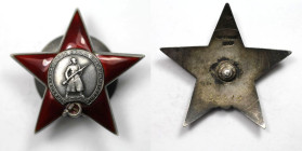 Orden und Medaillen, Russland / Russia, UdSSR und Russland. Sowjetunion. Orden des Roten Stern. Silber und emailliert, auf Schraube. Rev: MONETNYJ DWO...