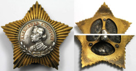 Orden und Medaillen, Russland / Russia, UdSSR und Russland. Gold- und Silberorden der UdSSR von Alexander Suworow, 2. Klasse, Bruststern, ND (gegründe...