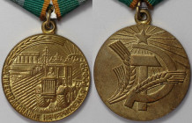 Orden und Medaillen, Russland / Russia, UdSSR und Russland. Sowjetunion. Medaille "Für die Umgestaltung des Nichtschwarzerde-Gebietes der RSFSR" Gesti...