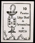 Murcia. Colegio Oficial de Farmacéuticos. 10 pesetas. Raro. EBC-.
