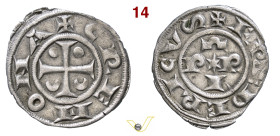 CREMONA COMUNE (1155-1330) Grosso D/ Lettere P R I attorno a piccola stella a sei punte e, in alto, omega R/ Croce patente con bisanti nel I e II quar...