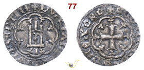 GENOVA ANTONIOTTO ADORNO, Doge VII (1378-1396) Grosso, sigla I D/ Castello entro cornice d'archi R/ Croce patente entro cornice d'archi MIR 44 CNI 5/9...