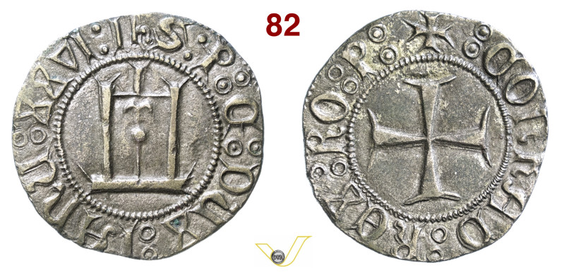 GENOVA PIETRO DI CAMPOFREGOSO (1450-1458) Grosso sigla P D/ Castello genovese R/...