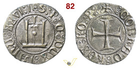 GENOVA PIETRO DI CAMPOFREGOSO (1450-1458) Grosso sigla P D/ Castello genovese R/ Croce patente MIR 94 Ag g 2,50 mm 24 BB÷SPL
