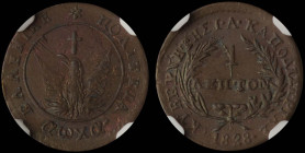 GREECE: 1 Lepton (1828) (type A.1) in copper. Phoenix with converging rays on obverse. Variety "108-F.d" by Peter Chase. Trace of extra flame. Coin al...