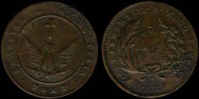 GREECE: 5 Lepta (1828) (type A.1) in copper. Phoenix with converging rays on obverse. Variety "136-F.c" by Peter Chase. Environmental damage / Corrosi...