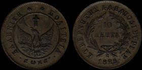 GREECE: 10 Lepta (1828) (type A.1) in copper. Phoenix with converging rays on obverse. Variety "166-D.e" by Peter Chase. Coin alignment. Cleaned. (Hel...