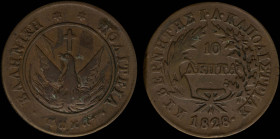 GREECE: 10 Lepta (1828) (type A.2) in copper. Phoenix with unconcentated rays on obverse. Variety "173-H.i" by Peter Chase. Coin alignment. (Hellas 14...
