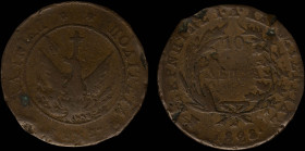GREECE: 10 Lepta (1828) (type A.2) in copper. Phoenix with unconcentrated rays on obverse. Variety "174-H.j" (Rare) by Peter Chase. Coin alignment. (H...
