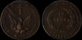 GREECE: 10 Lepta (1831) (type C) in copper. Phoenix on obverse. Variety "434-S2.q" by Peter Chase. Inside slab by PCGS "XF 45". Cert number: 47496750....