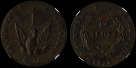GREECE: 10 Lepta (1831) (type C) in copper. Phoenix on obverse. Variety "437-W.r" by Peter Chase. Inside slab by NGC "AU DETAILS / SCRATCHES / CHASE 4...