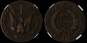 GREECE: 20 Lepta (1831) in copper. Phoenix on obverse. Variety "483-G.g" by Peter Chase. Inside slab by NGC "VF DETAILS / REV RIM DAMAGE / CHASE 483-G...