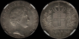 GREECE: 1 Drachma (1833) (type I) in silver (0,900). Head of King Otto facing right and inscription "ΟΘΩΝ ΒΑΣΙΛΕΥΣ ΤΩΝ ΕΛΛΗΝΩΝ" on obverse. Inside sla...