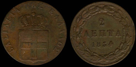 GREECE: 2 Lepta (1834) (type I) in copper. Royal coat of arms and inscription "ΒΑΣΙΛΕΙΑ ΤΗΣ ΕΛΛΑΔΟΣ" on obverse. Environmental damage. (Hellas 41). Fi...