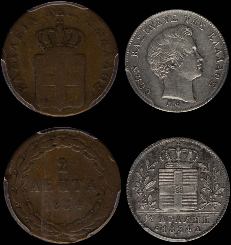 GREECE: Lot of 2 coins composed of 2 Lepta (1834) (type I) & 1/4 Drachma (1834 A...