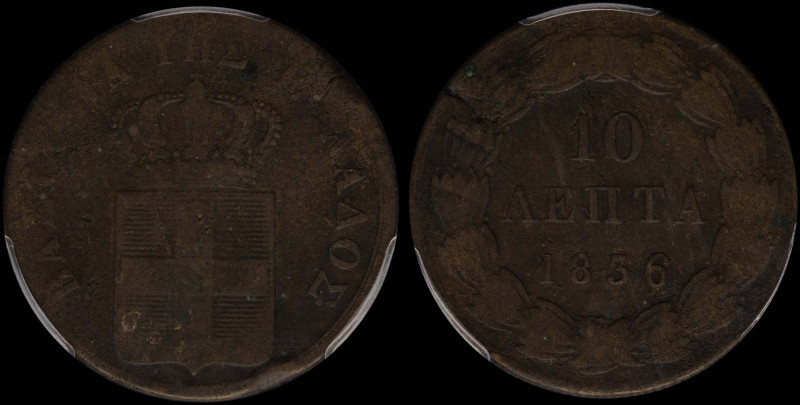 GREECE: 10 Lepta (1836) (type I) in copper. Royal coat of arms and inscription "...