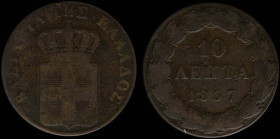 GREECE: 10 Lepta (1837) (type I) in copper. Royal coat of arms and inscription "ΒΑΣΙΛΕΙΑ ΤΗΣ ΕΛΛΑΔΟΣ" on obverse. (Hellas 74). Good.